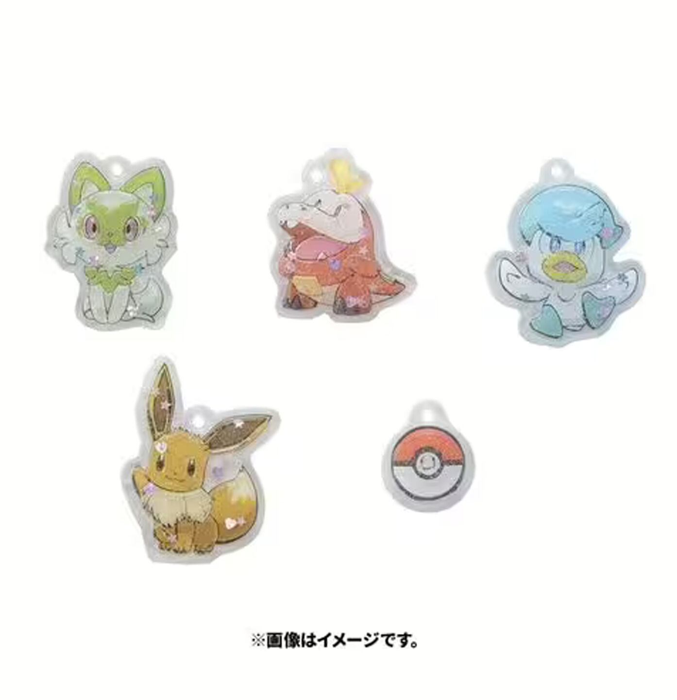 Puni Gel Eevee Set
